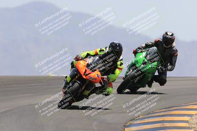 media/May-27-2023-TrackXperience (Sat) [[0386355c23]]/Level 2/Session 6 (Turn 12)/